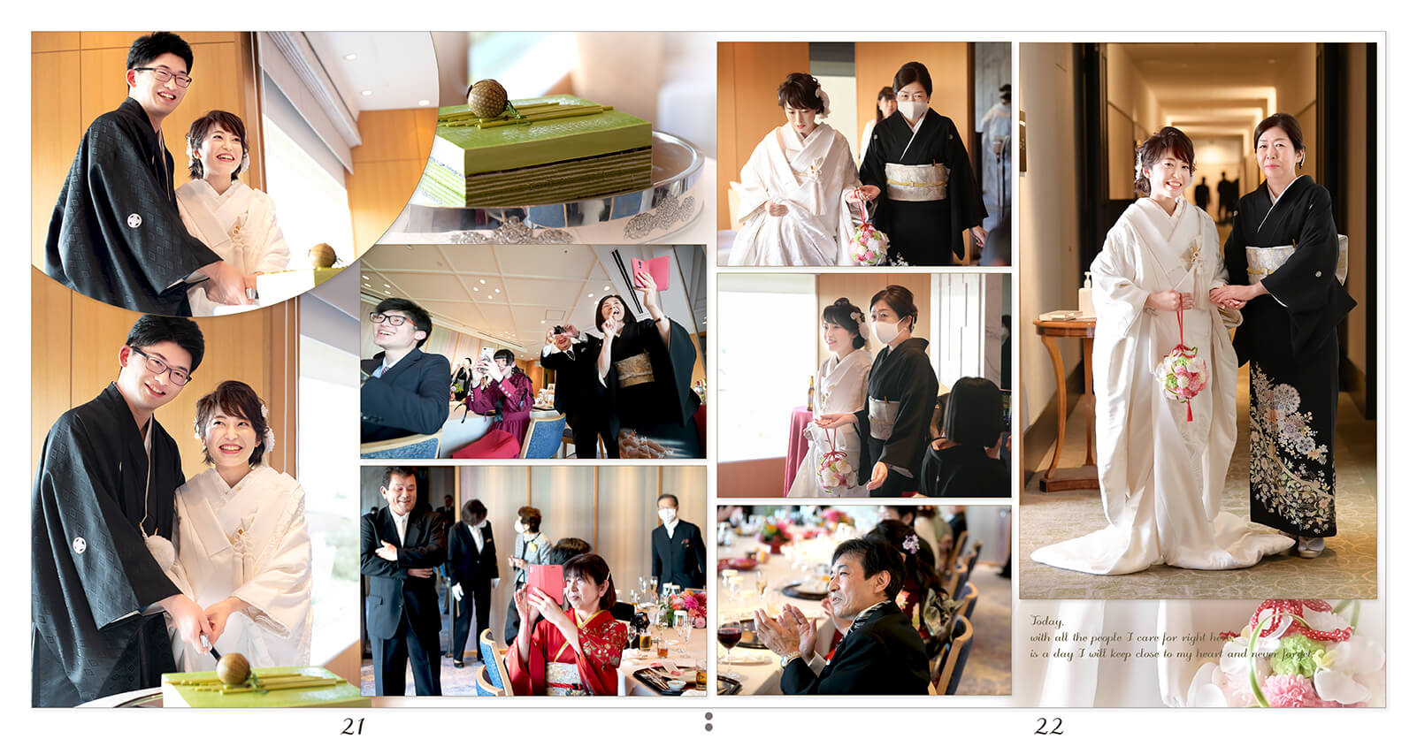 21～22ページ ホテル雅叙園東京 結婚式アルバム