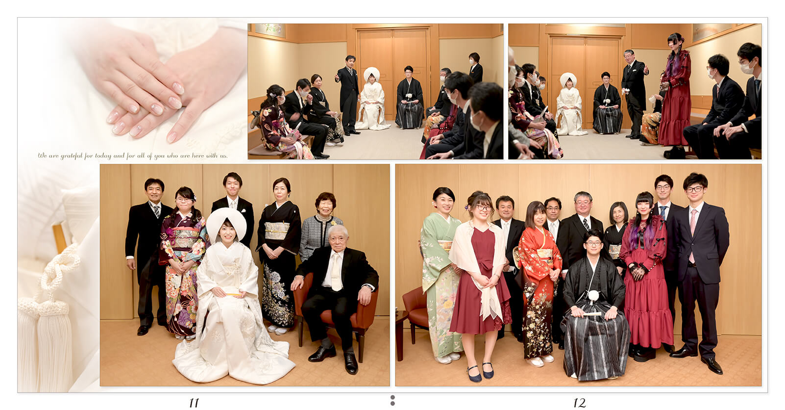 11～12ページ ホテル雅叙園東京 結婚式アルバム