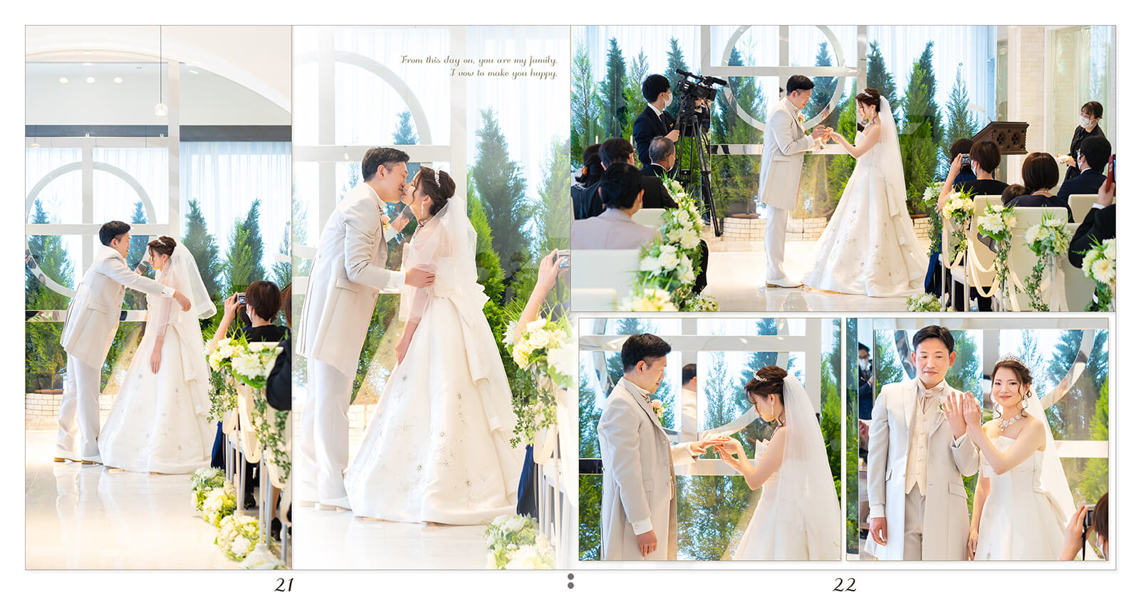 21～22ページ セレス立川 結婚式アルバム