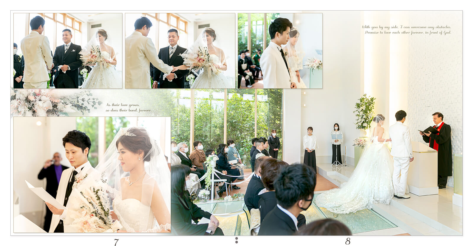 7～8ページ アールベルアンジェ三重 結婚式アルバム
