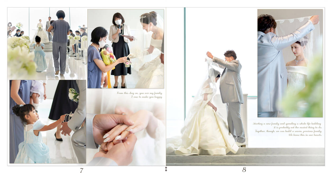 7～8ページ ラ・スイート神戸オーシャンズガーデン 結婚式アルバム