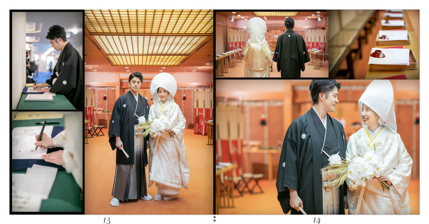 13～14ページ リーガロイヤルホテル大阪 結婚式アルバム