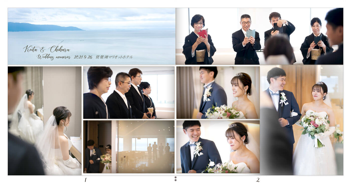 1～2ページ 琵琶湖マリオットホテル 結婚式アルバム