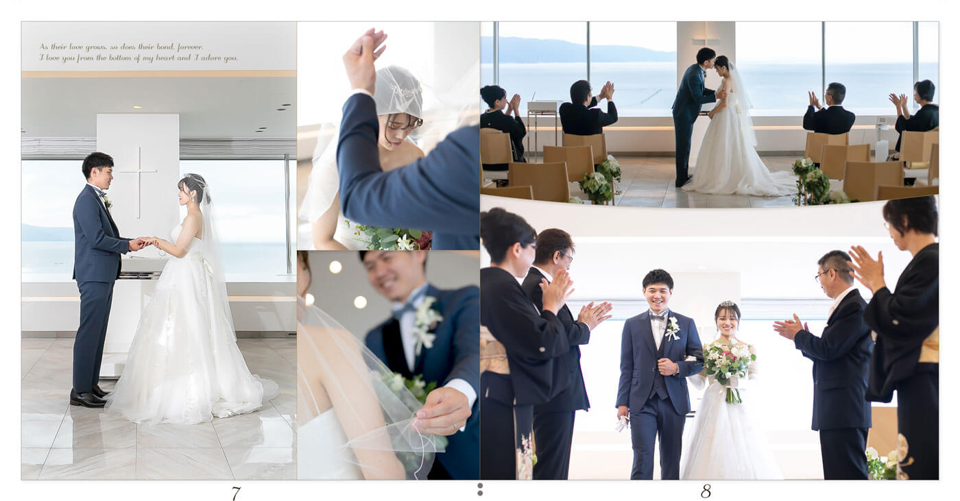 7～8ページ 琵琶湖マリオットホテル 結婚式アルバム