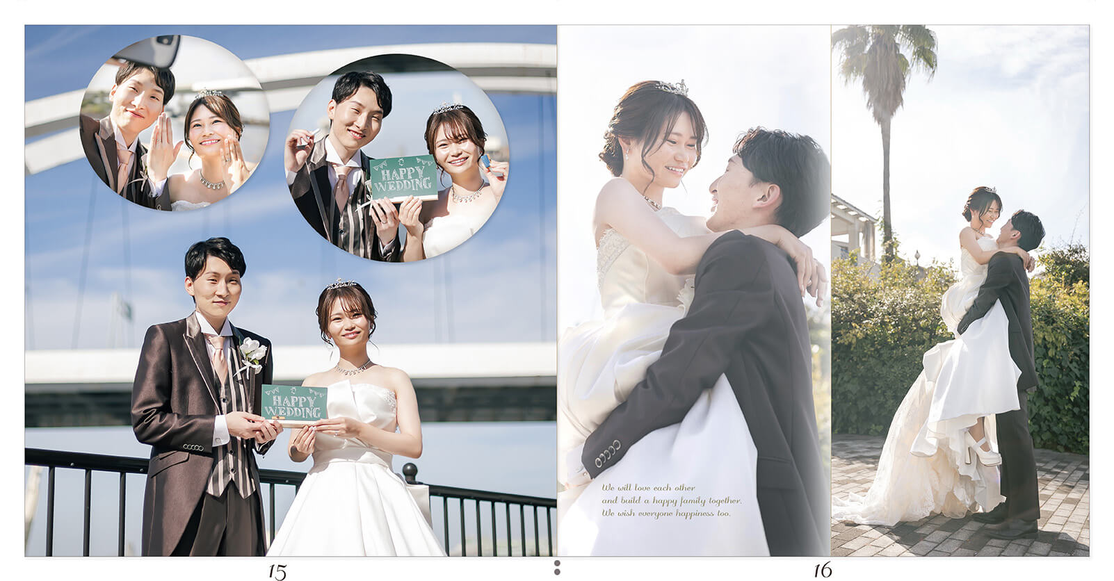 15～16ページ リヴァージュブラン 結婚アルバム