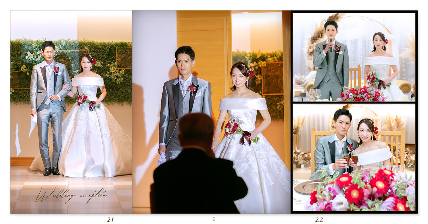 21～22ページ 結婚式アルバム