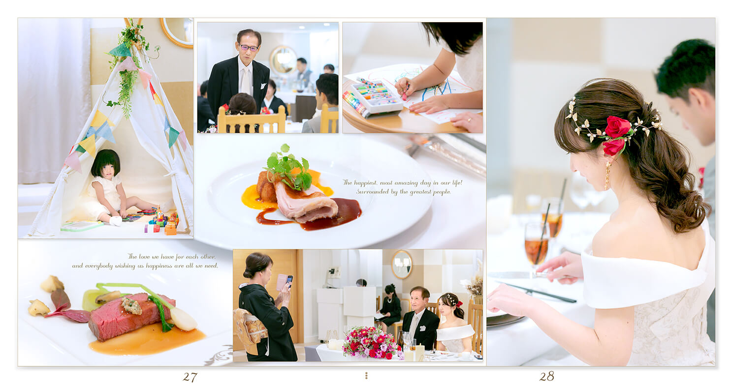 27～28ページ 結婚式アルバム