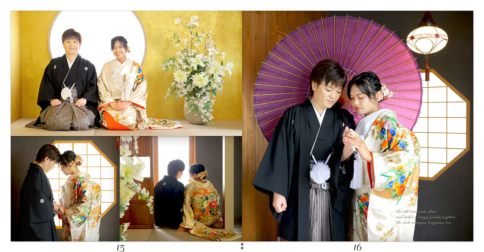 15～16ページ フォトウェディング アルバム
