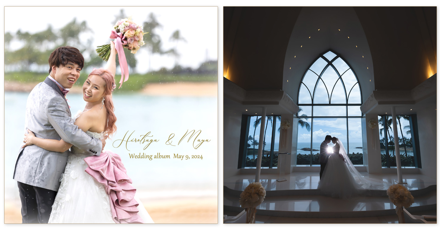 オアフ島 結婚式アルバム 表紙