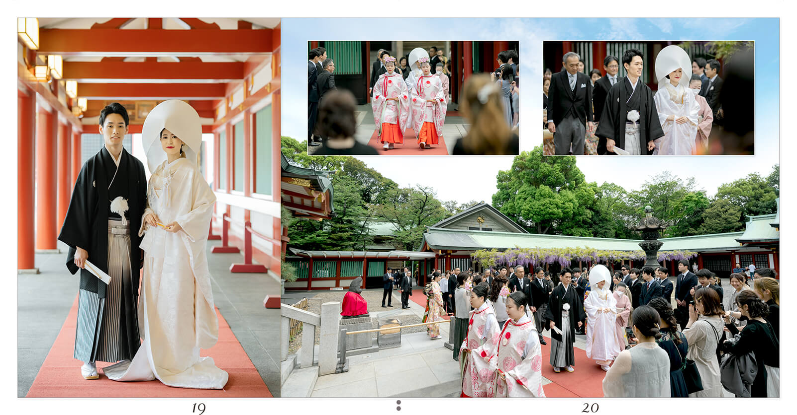 19～20ページ 日枝神社 結婚式アルバム