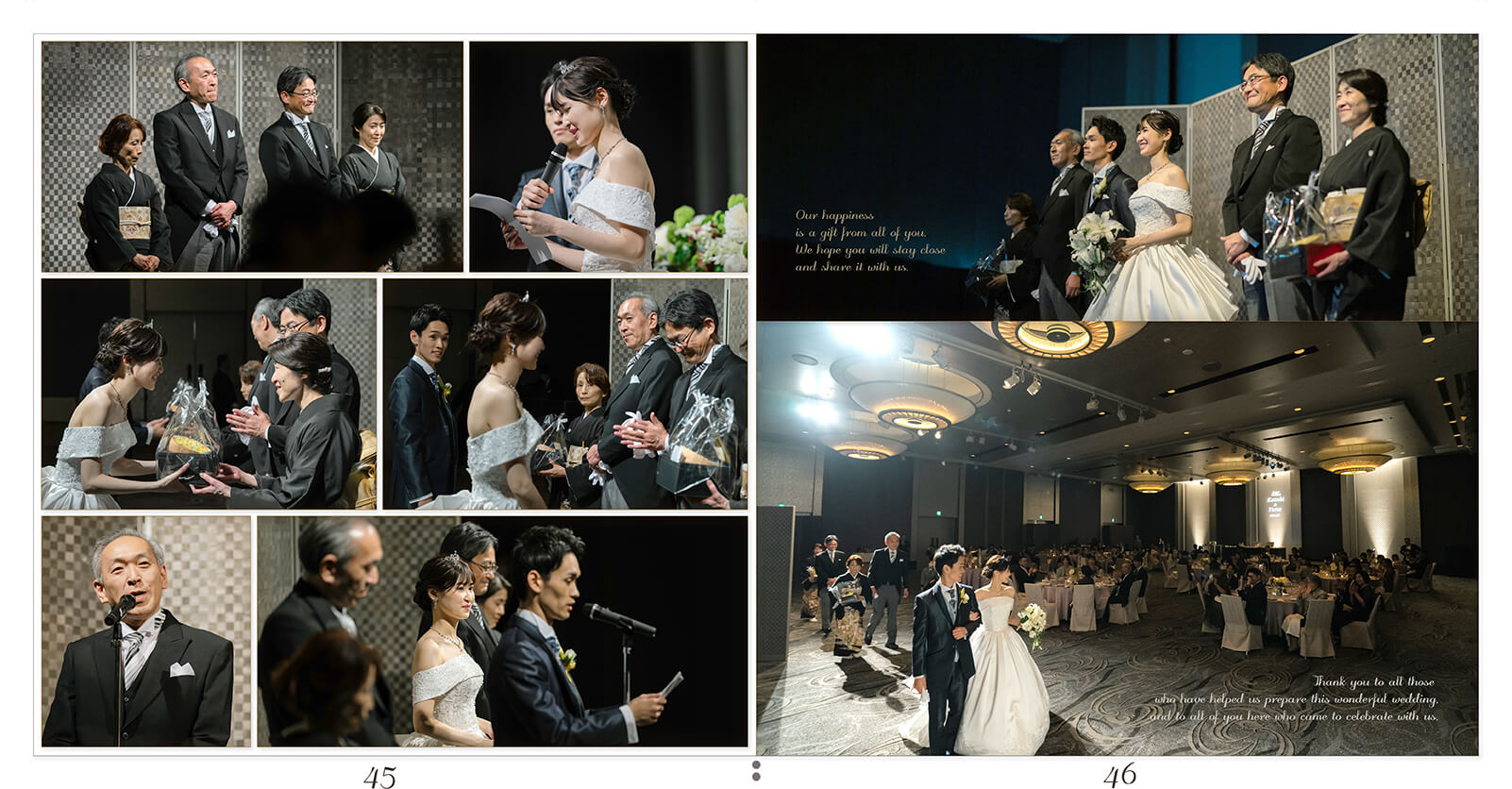 45～46ページ ザ・キャピトルホテル東急 結婚式アルバム