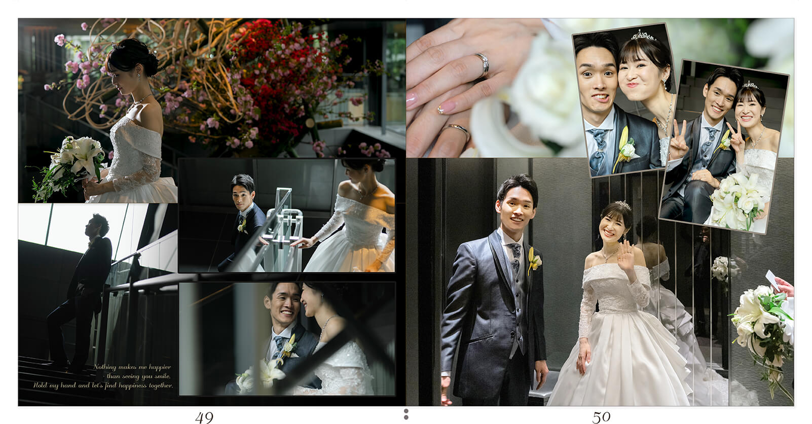 49～50ページ ザ・キャピトルホテル東急 結婚式アルバム