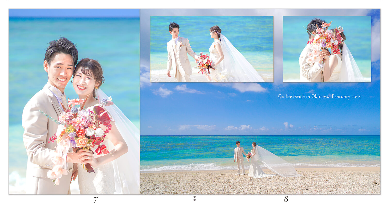 7～8ページ 沖縄 新婚旅行アルバム